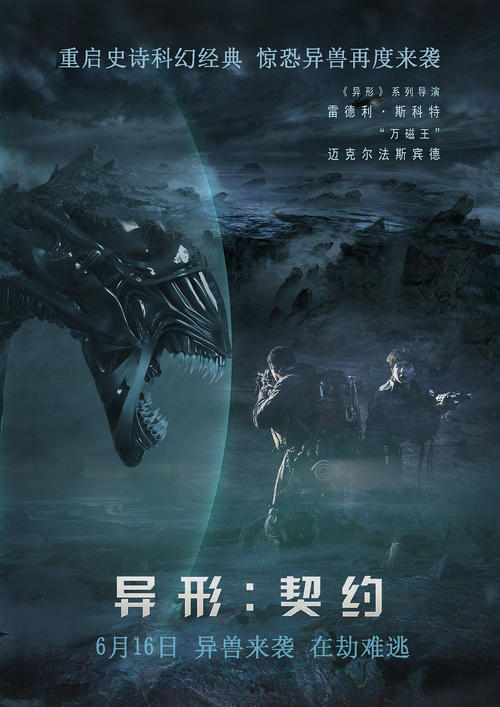 怎么办假首府大学毕业证